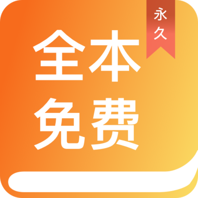 OB体育手机app